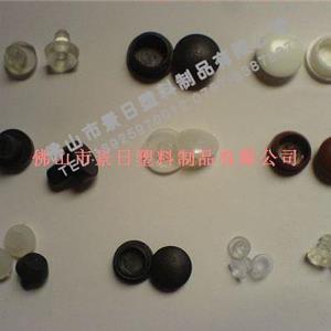 塑料孔塞，塑料管塞，塑膠管帽，防塵蓋塞